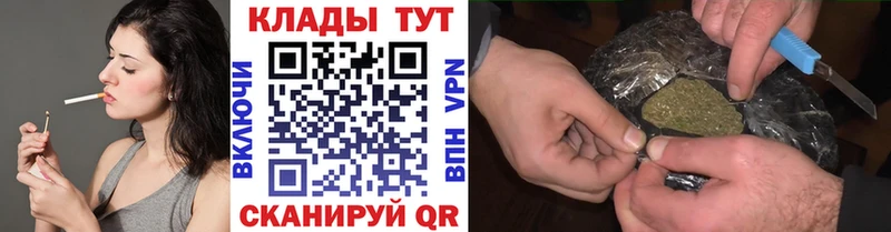 Где купить наркотики Семилуки КОКАИН МЕФ Гашиш