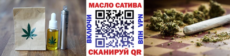 Canna-Cookies марихуана  цены наркотик  Семилуки 