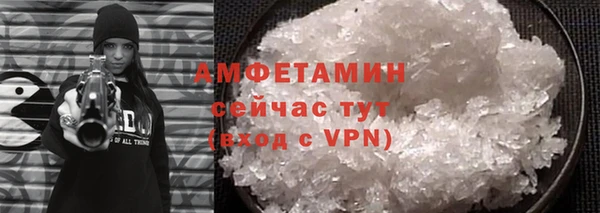 гашик Баксан