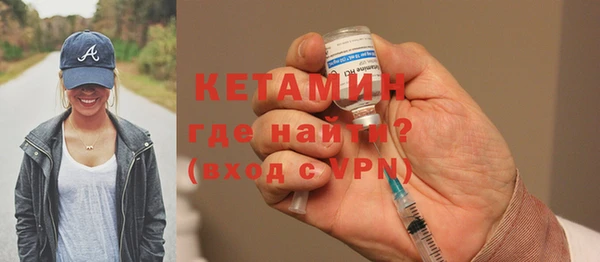 ПСИЛОЦИБИНОВЫЕ ГРИБЫ Балабаново