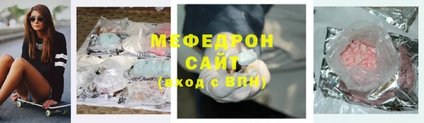 гашик Баксан