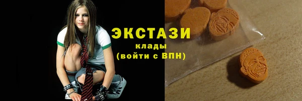 гашик Баксан