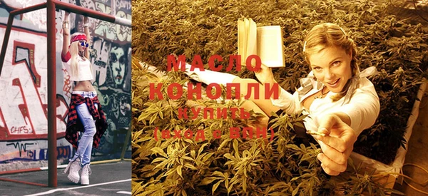 ПСИЛОЦИБИНОВЫЕ ГРИБЫ Балабаново