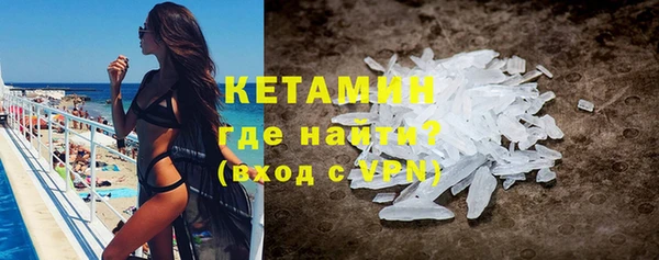 ПСИЛОЦИБИНОВЫЕ ГРИБЫ Балабаново
