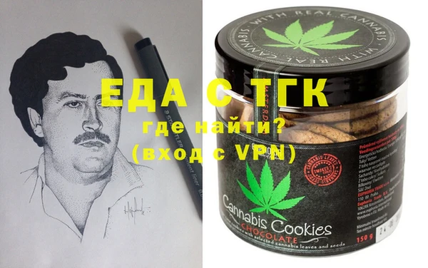 гашик Баксан
