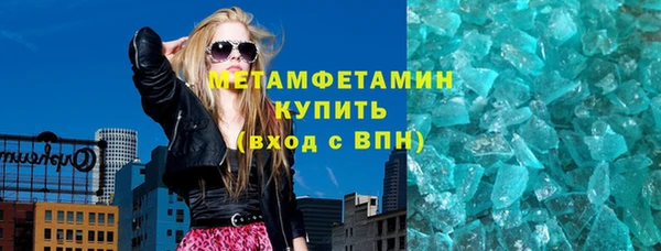 гашик Баксан