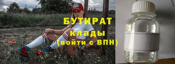 гашик Баксан