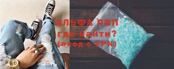 гашик Баксан