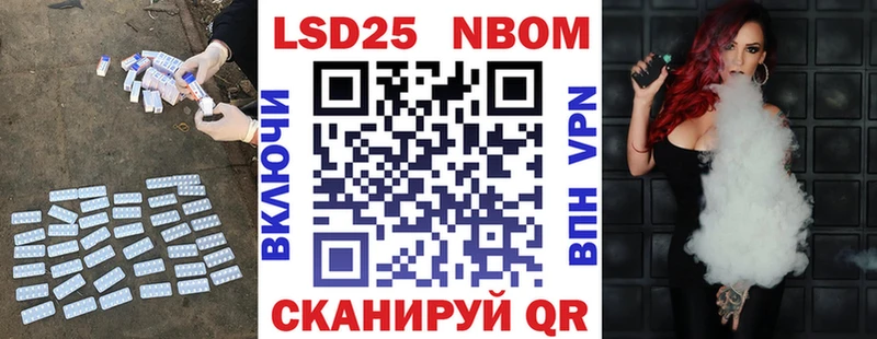 Лсд 25 экстази кислота  что такое   Семилуки 